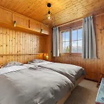 Eole - 6 Pers - Pres Des Pistes Nendaz